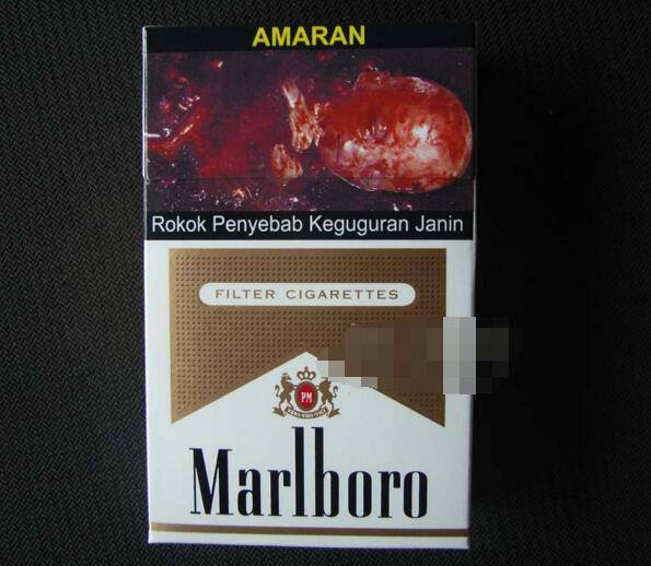 中国最好的高端香烟价格