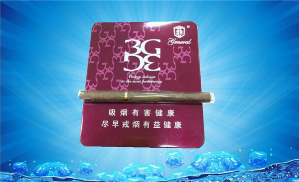 正品宇宙香烟