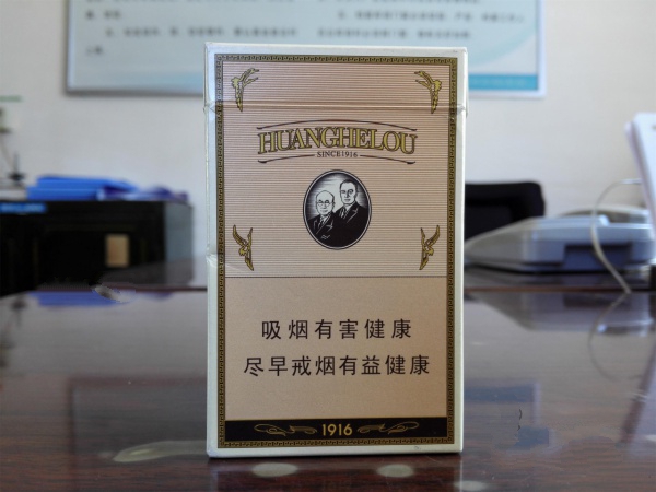 高档香烟销量下降的原因