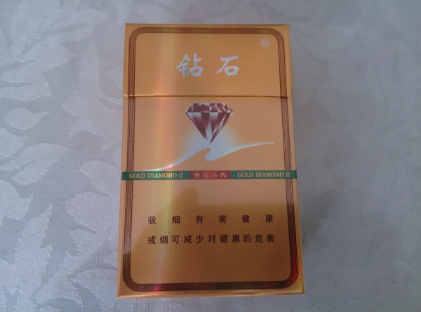 高端白酒 香烟