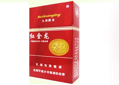 大观园香烟把爆珠咬了