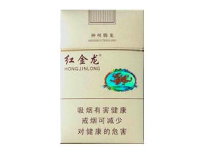 进口香烟判刑案例