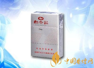 国内高端香烟出口排名前十