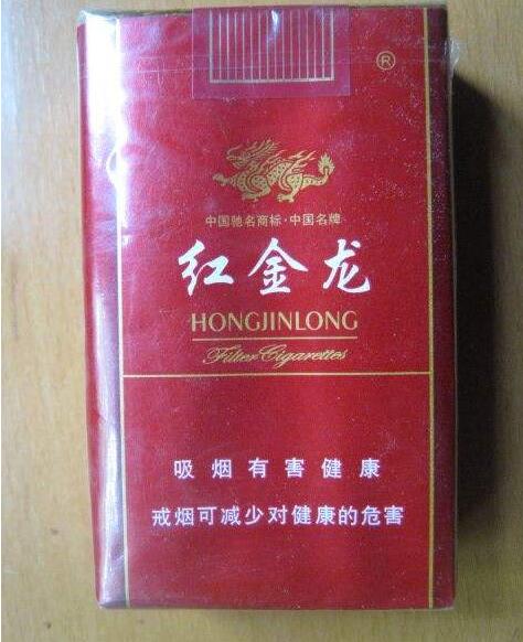 好卖的进口香烟有哪些