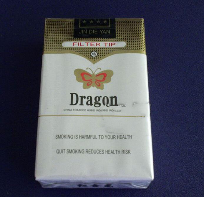 正品江山香烟多少钱