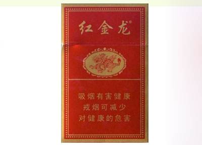 泰山高端香烟新品多少钱