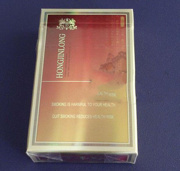 有爆珠的香烟怎么吸呀