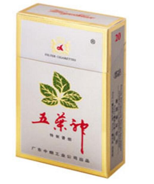 正品特富意香烟多少钱一盒