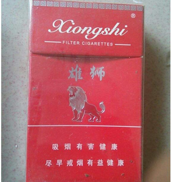 5到10元云烟香烟