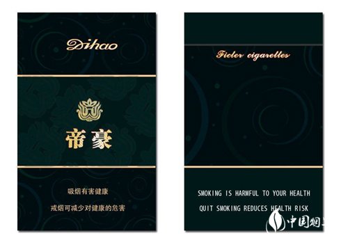 高档香烟是用茶叶熏制