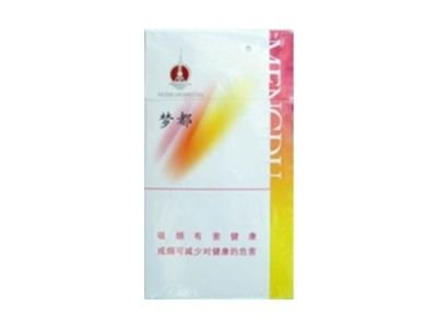 黄鹤楼进口香烟
