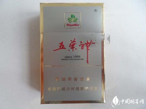 批发香烟要什么证