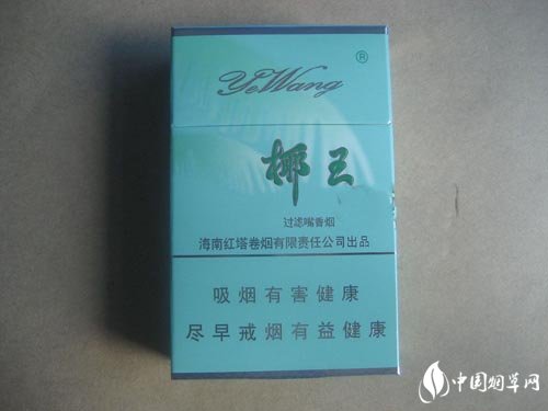 高端香烟销量下降