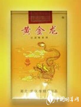 酷炫进口香烟图片大全