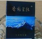 4元黄果树香烟一手货源