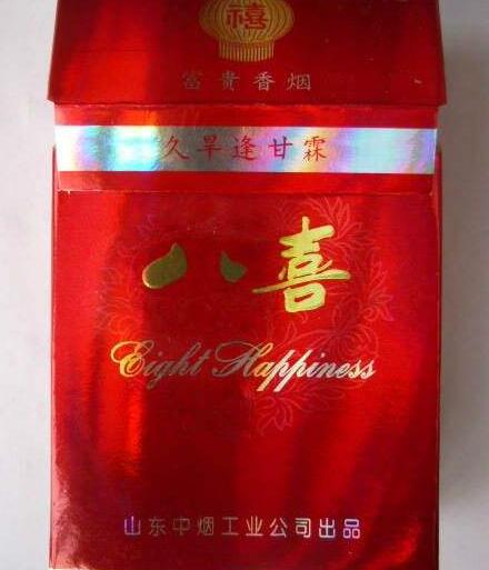 抽什么香烟比较高端有面子