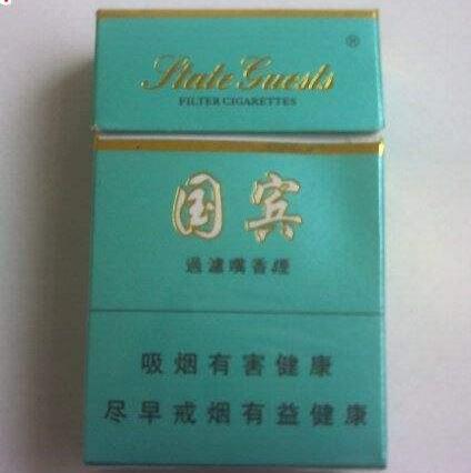 郑州哪里有卖进口香烟
