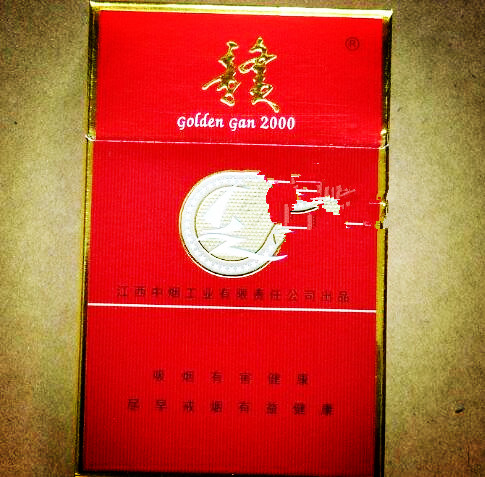 国内最畅销的进口香烟