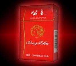 品牌的高端香烟