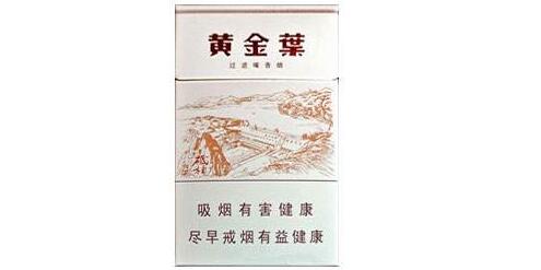 能自己批发香烟吗