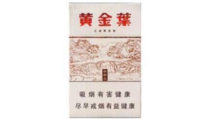 香烟批发部取名
