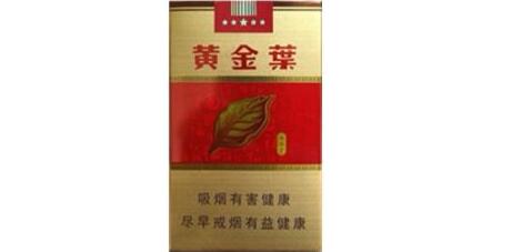 石林高档香烟价格