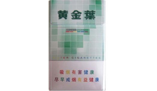 10左右爆珠香烟