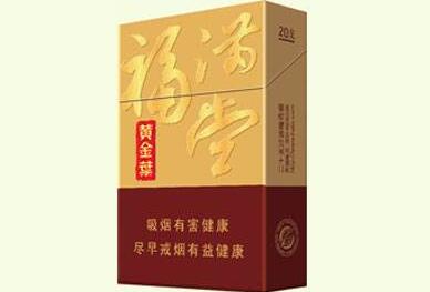 徽商石斛爆珠香烟有爆珠么