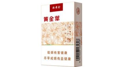 万宝路dry5爆珠香烟