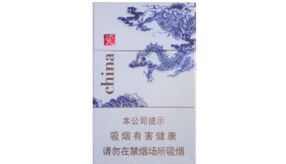 外烟购买网站有哪些