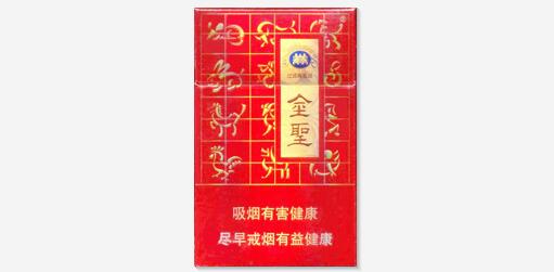 爆珠香烟711