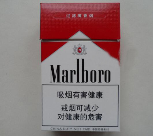 5元青州香烟总仓