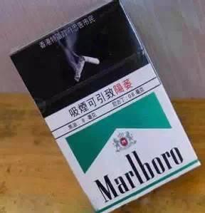 墨绿色壳子爆珠香烟