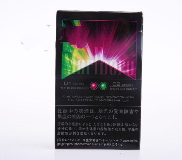 正品春城香烟多少钱一包