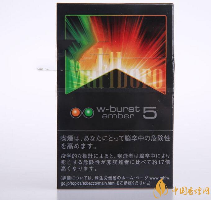 万宝路爆珠香烟价格表