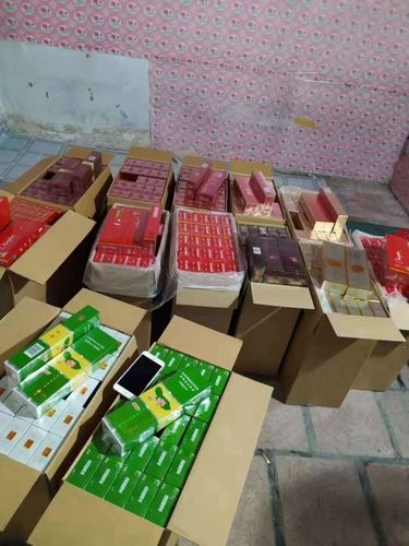 散香烟批发【哪有批发散烟的】