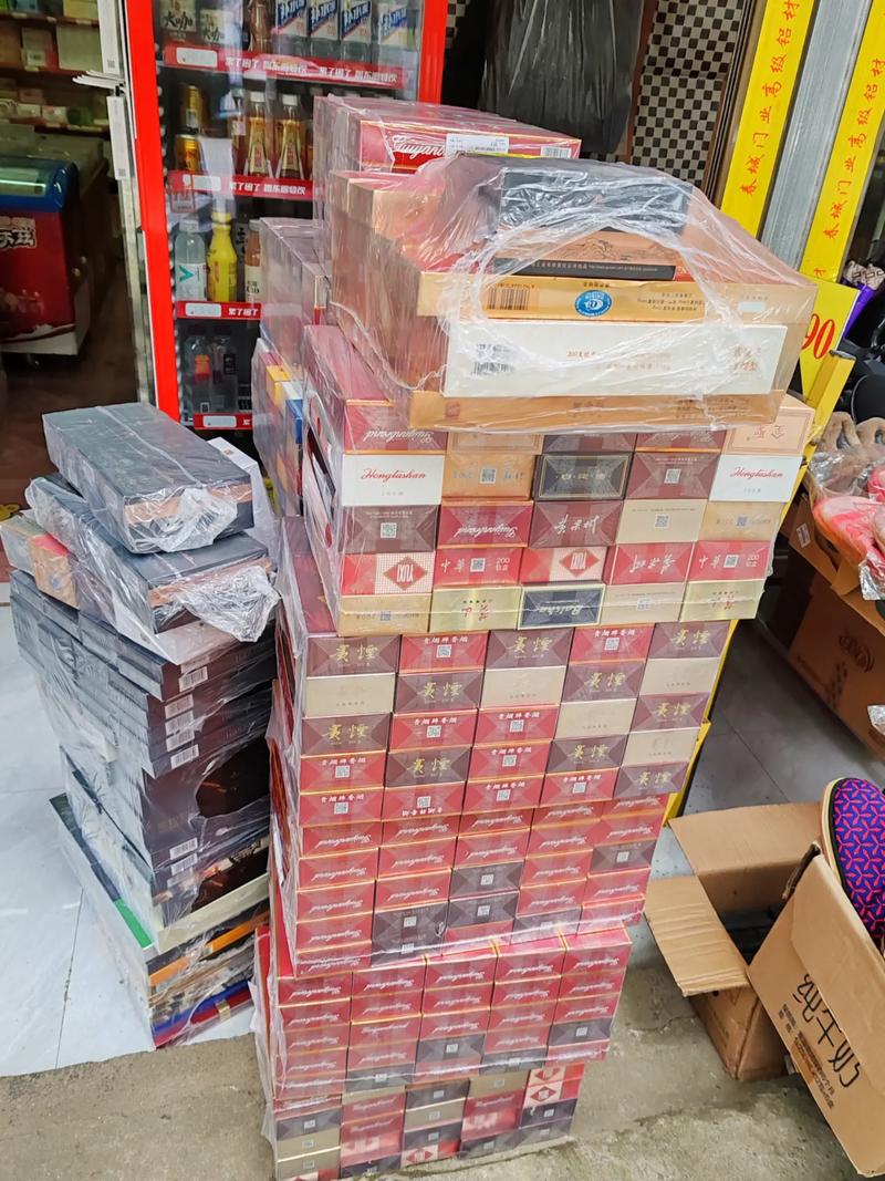 香烟批发一手货源网【烟草批发市场进货网】