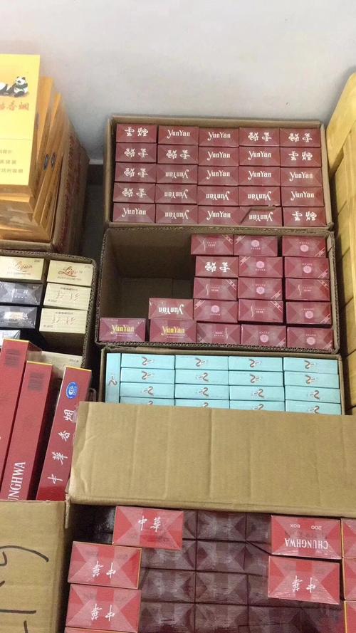 揭秘正品香烟批发一手货源为您开启低成本盈利新通道