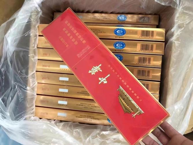 关于香烟批发，尤其是中华香烟，以下是一些建议和注意事项