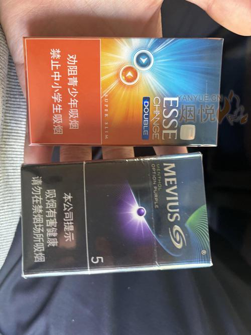 外烟三星(三星香烟价格表)