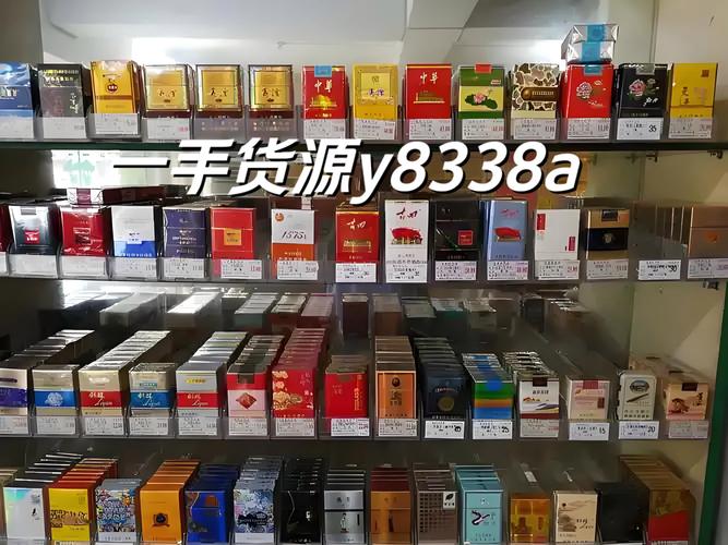 哪里批发香烟最好卖呢(哪里批发香烟便宜)