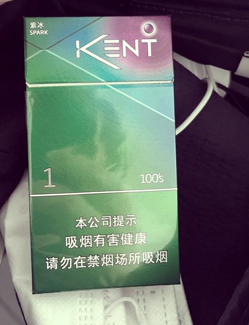 进口香烟箭牌香烟(进口香烟箭牌香烟图片)