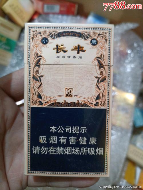 长垣进口香烟，品味世界，尽在这一口香醇