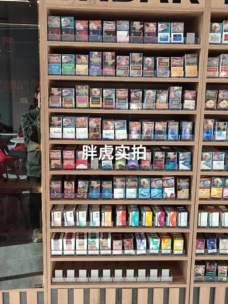 进口香烟如何【进口香烟如何查询真伪】