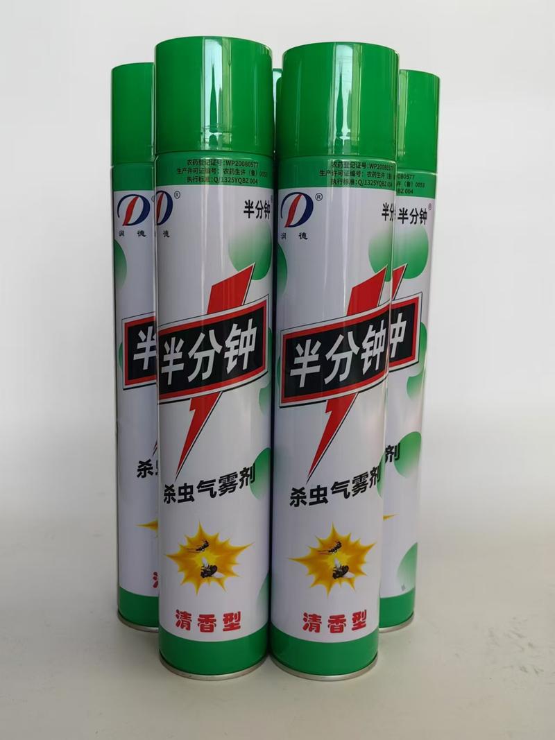 户外烟雾杀虫剂有哪些(户外烟雾杀虫剂有哪些品牌)