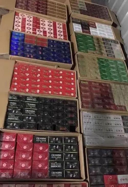 香烟批发网站(香烟批发网站代购买)