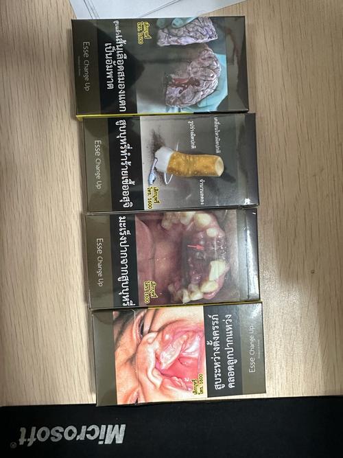 在中国，根据相关法律法规，禁止进口和销售未经批准的进口香烟。以下是一些常见的禁售进口香烟类型