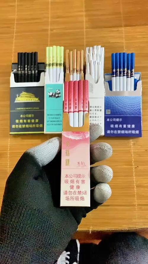 云霄香烟有外烟吗(云霄香烟有外烟吗图片)