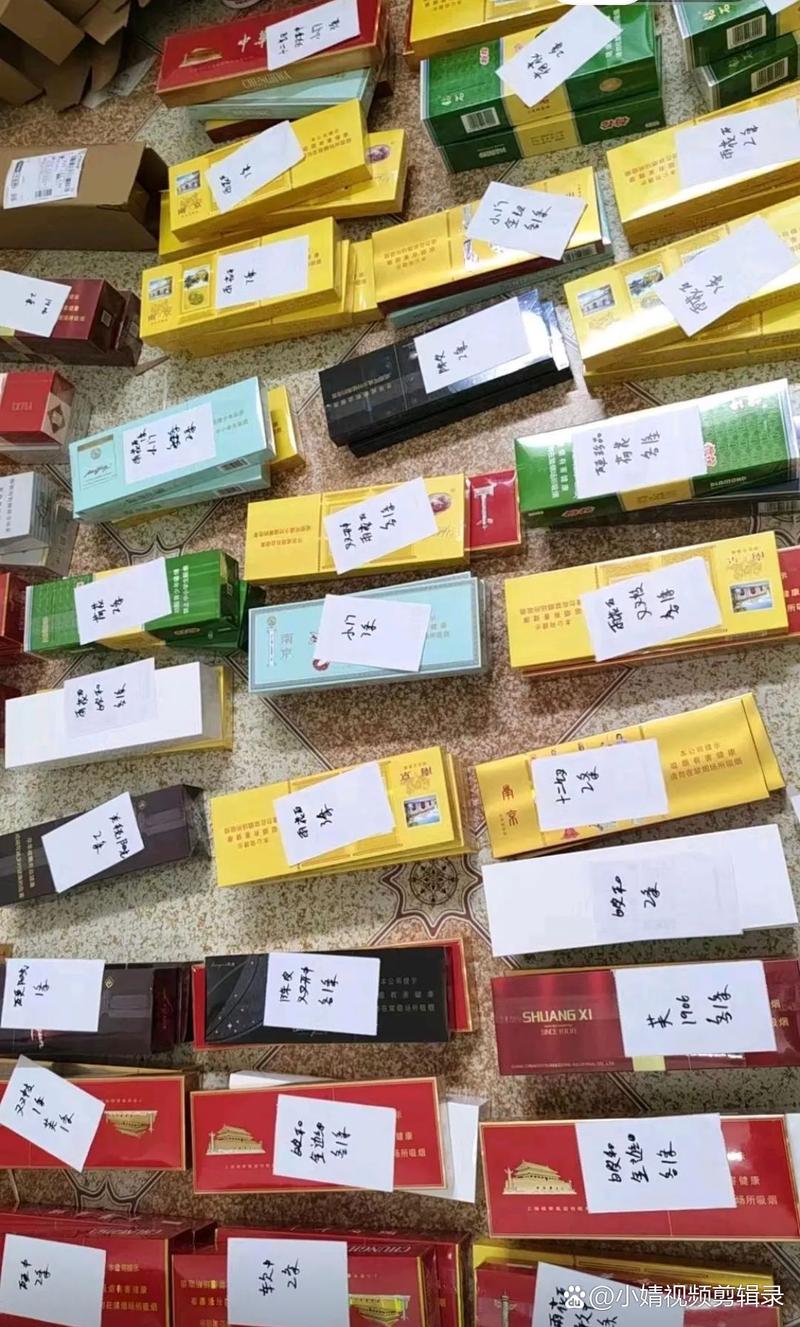 要找到云霄香烟的厂家，可以按照以下步骤进行
