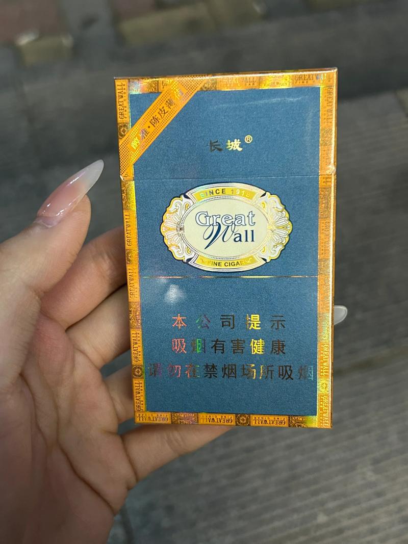 6元长城香烟货源【长城香烟购买】
